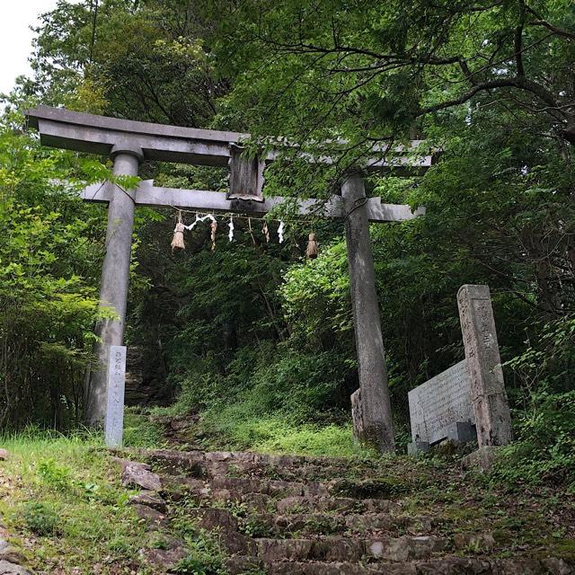 神峯神社の参拝記録1