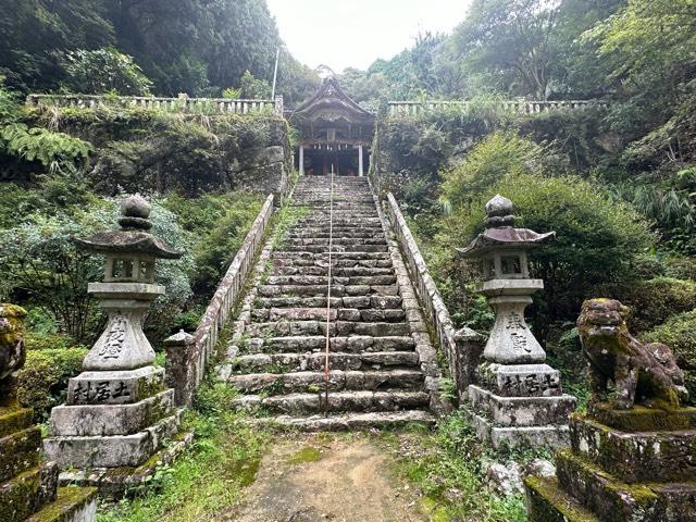 神峯神社の参拝記録3