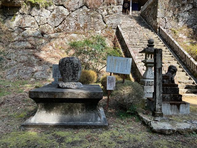 高知県安芸郡安田町唐浜2595 神峯神社の写真6