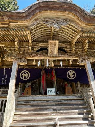 神峯神社の参拝記録(みつをさん)