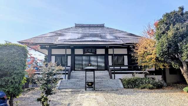 自性院の参拝記録1