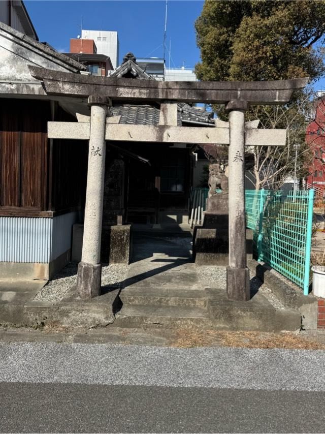 恵美須神社の参拝記録1