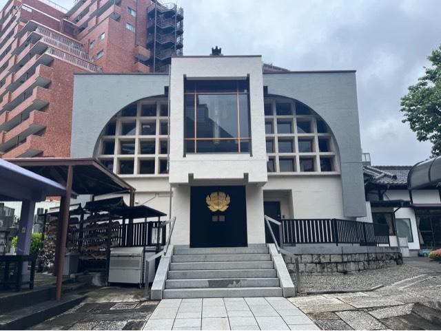 源慶寺の参拝記録1