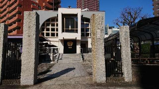 源慶寺の参拝記録2