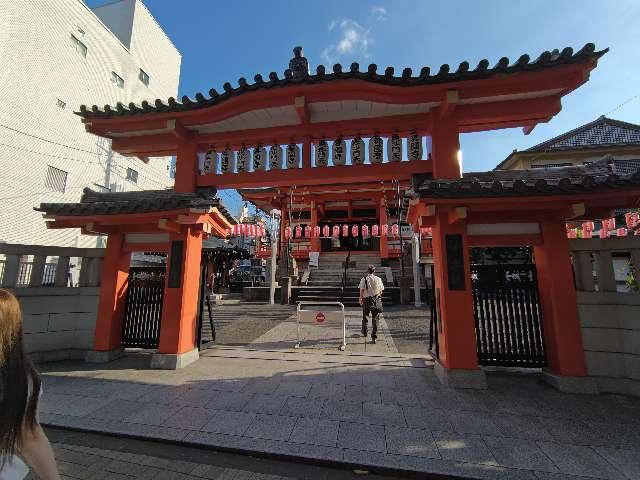 鎮護山 善國寺（毘沙門天）の参拝記録10