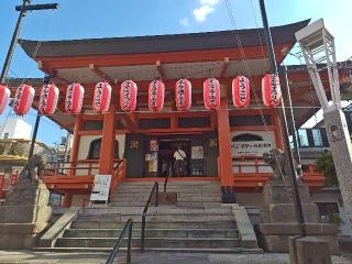 鎮護山 善國寺（毘沙門天）の参拝記録(はじめさん)