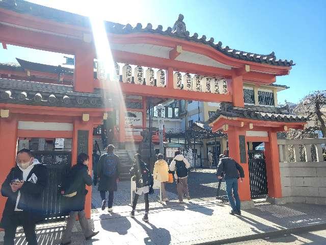 鎮護山 善國寺（毘沙門天）の参拝記録10