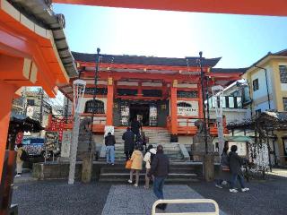 鎮護山 善國寺（毘沙門天）の参拝記録(まっきーさん)