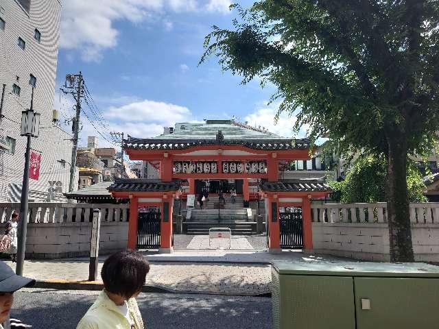 鎮護山 善國寺(毘沙門天)の参拝記録10