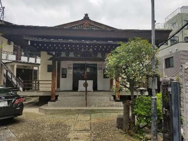 東京都新宿区神楽坂6-2 医光山 長寿院 安養寺の写真1