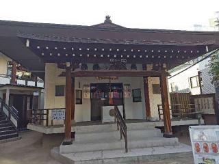 医光山 長寿院 安養寺の参拝記録(はじめさん)