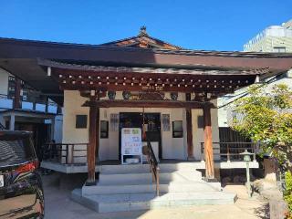 医光山 長寿院 安養寺の参拝記録(まっきーさん)