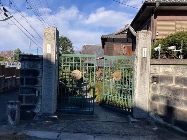 真教寺の参拝記録1