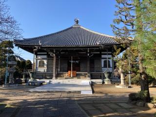 大光山中道寺の参拝記録(バルタさん)