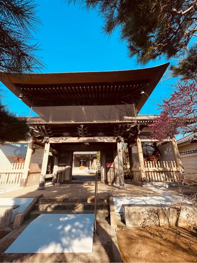 大光山中道寺の写真1