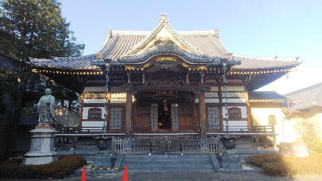 覚蔵寺の参拝記録2