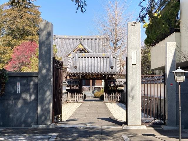 覚蔵寺の参拝記録1