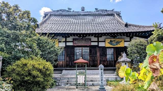 長善寺の参拝記録4