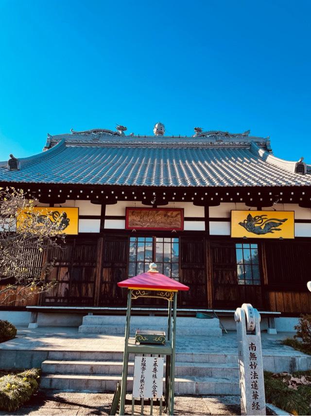 長善寺の参拝記録8