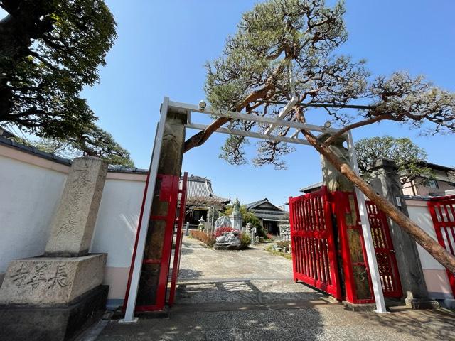 長善寺の参拝記録5