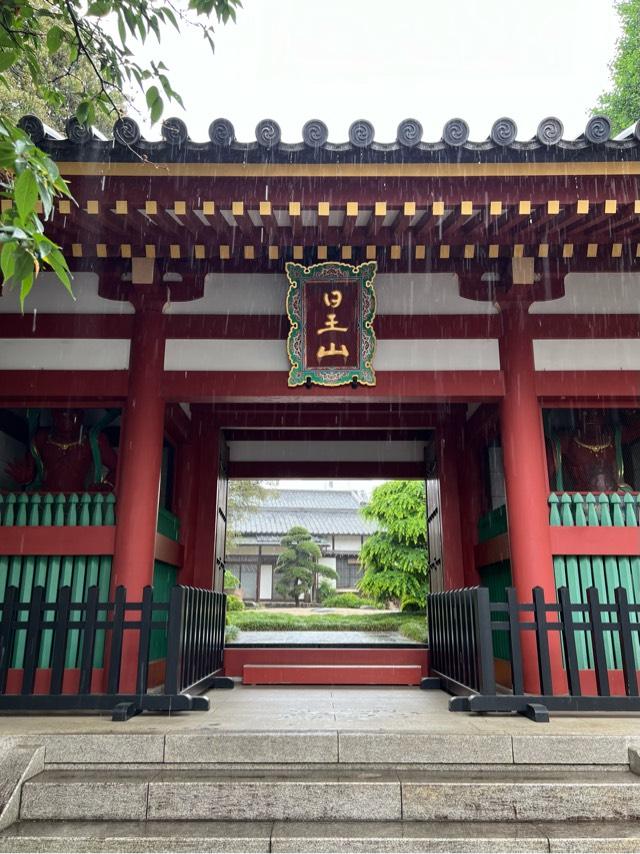 長仙寺の参拝記録3