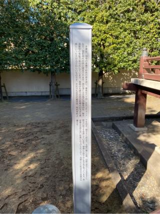長仙寺の参拝記録(スエさん)