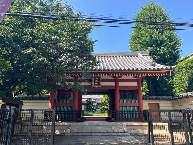 長仙寺の参拝記録1