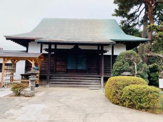 称光山 長延寺 華徳院の参拝記録(SUPRAさん)