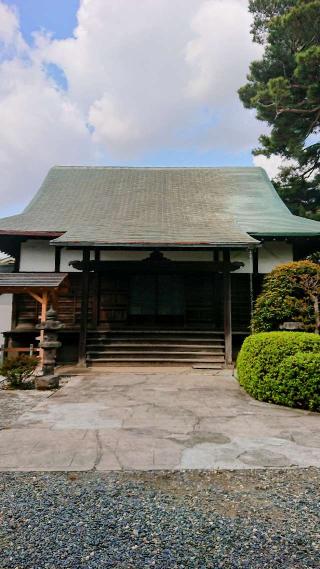 称光山 長延寺 華徳院の参拝記録(sshimiさん)