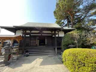 称光山 長延寺 華徳院の参拝記録(Namiさん)