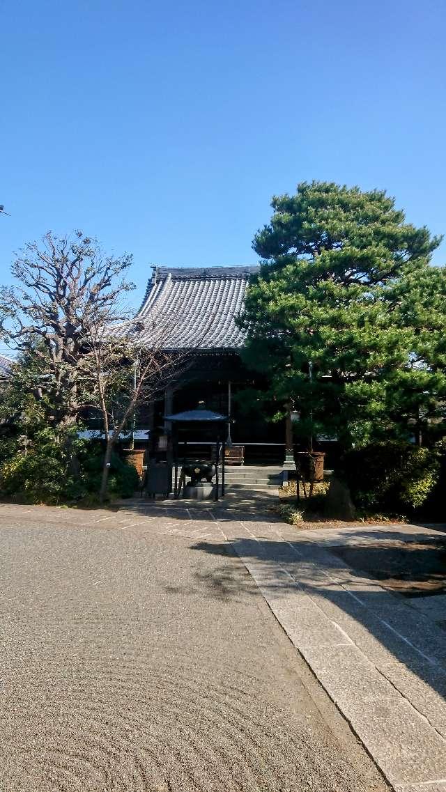 醫王寺の参拝記録3