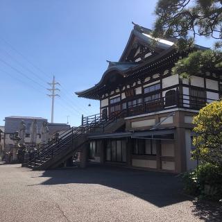 清見寺の参拝記録(ワヲンさん)