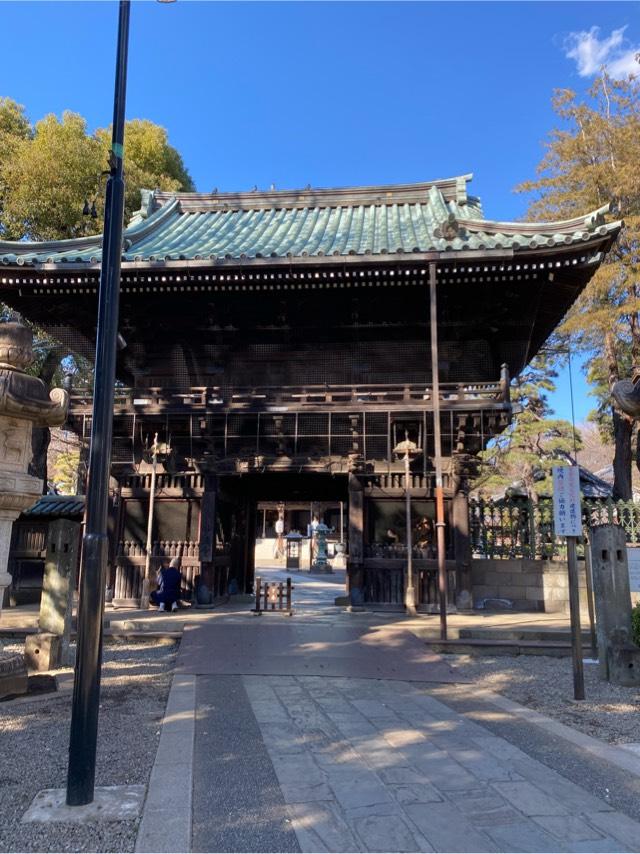 日圓山 妙法寺の参拝記録4