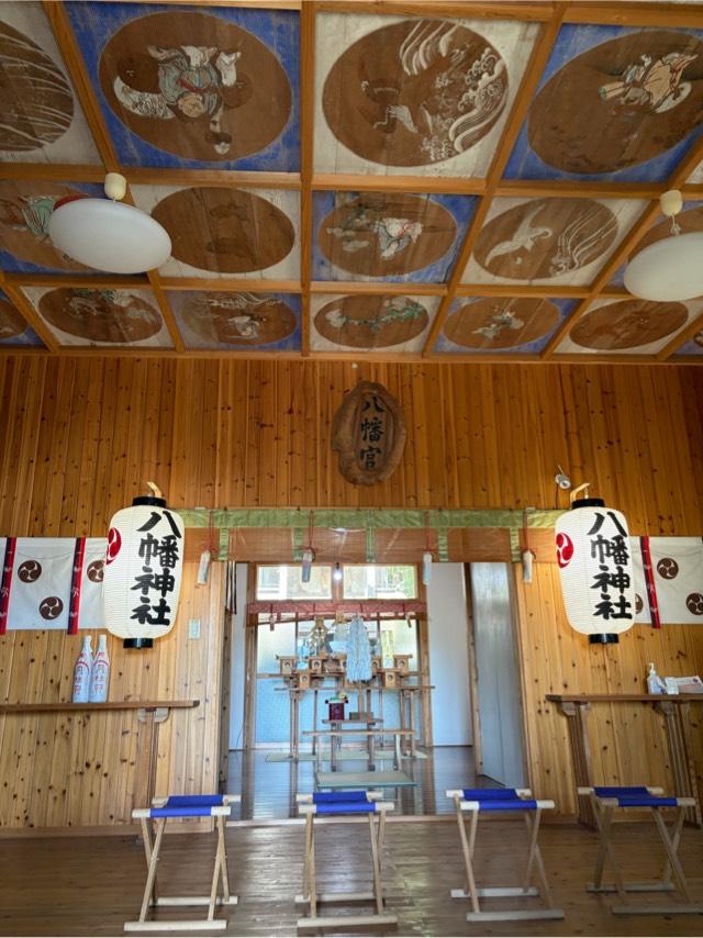 玄海八幡神社の参拝記録1