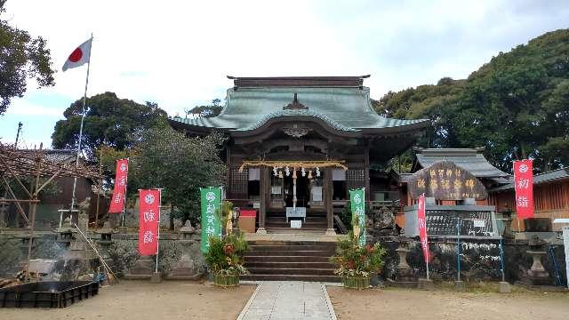 値賀神社の参拝記録1