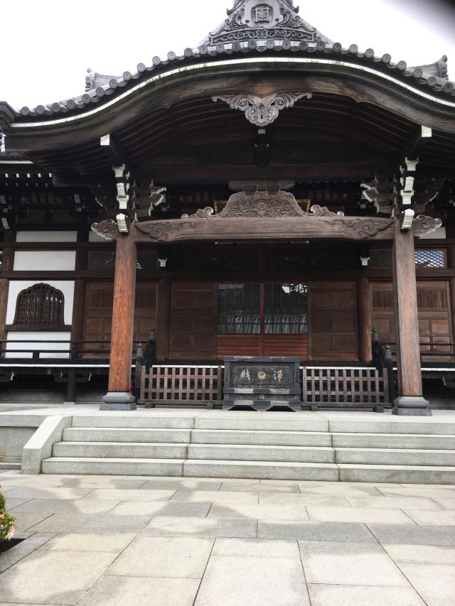 立法寺の参拝記録2
