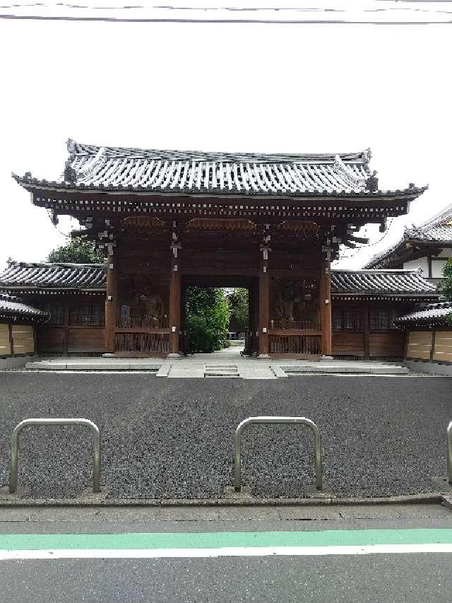立法寺の参拝記録1