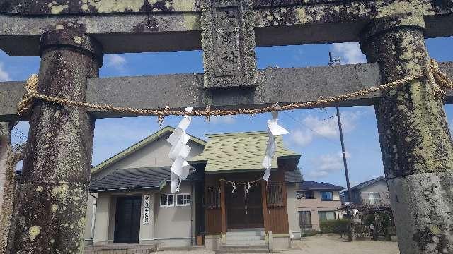 駅ケ里神社の参拝記録1