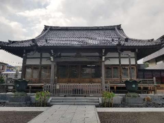 東京都杉並区和田2-18-3 医王山 悉地院 東円寺の写真1