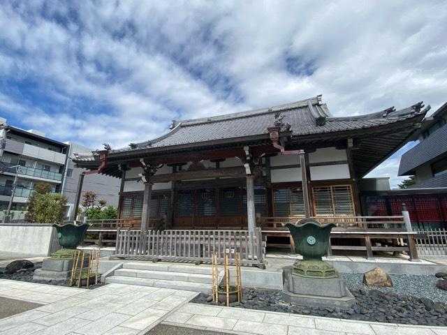医王山 悉地院 東円寺の参拝記録3