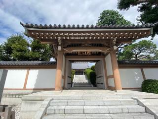 医王山 悉地院 東円寺の参拝記録(スエさん)