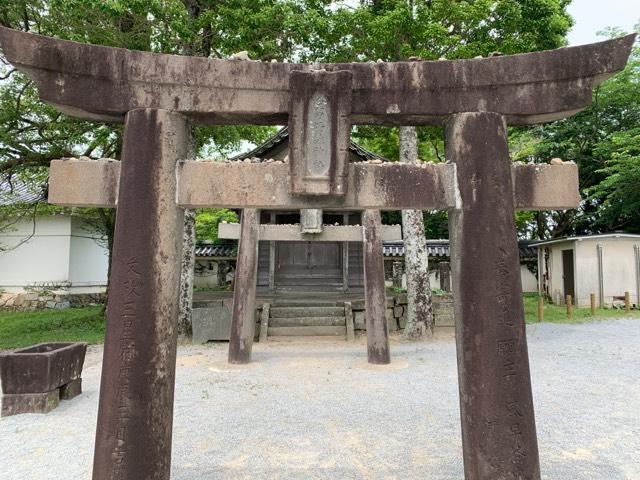 稲荷社の参拝記録8