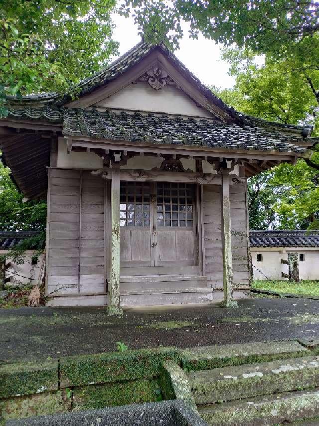 稲荷社の参拝記録1