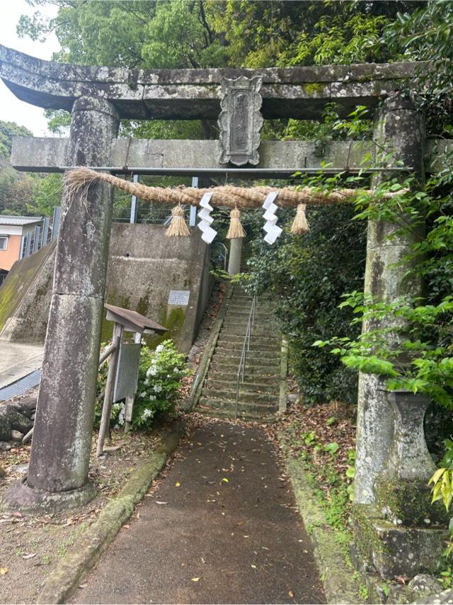 黒崎神社の参拝記録1