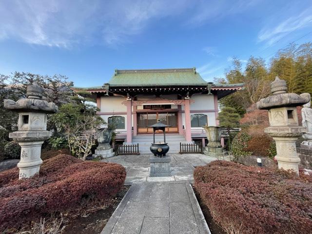 東京都世田谷区宇奈根2-24-2 観音寺の写真1
