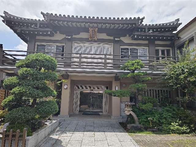 究竟寺の参拝記録1