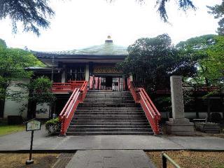九品山 唯在念佛院 淨眞寺(九品仏 浄真寺)の参拝記録(からあげさん)