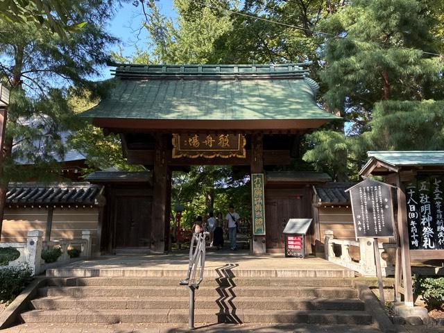 九品山 唯在念佛院 淨眞寺(九品仏 浄真寺)の参拝記録7