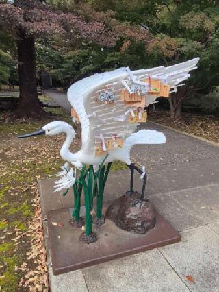 九品山 唯在念佛院 淨眞寺(九品仏 浄真寺)の参拝記録(ヒロ&ダディさん)