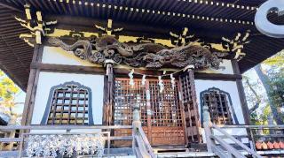 観音寺の参拝記録(オトギリルさん)